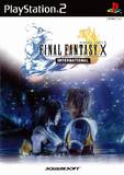 Final Fantasy X International (PlayStation 2)